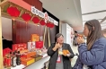 2023富平柿饼节开幕