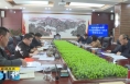 《直通县市》于娟侠主持召开潼关县委第四十四次常委会会议