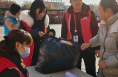 “衣份”爱心 一份温暖