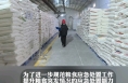 应急保供 多部门联合举行渭南•临渭粮食应急预案市区联合演练