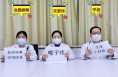 【健康科普】40秒教你学会判断是甲流、支原体还是合胞病毒？