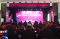 《今朝看华州》渭南市华州区举办“文明华州  有你有我”新时代文明实践中心集中日活动