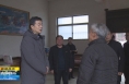《直通县市》张毅锋到蒲城县龙阳镇开展暖心大走访调研