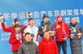 渭南籍运动员参加全国冬运会获2金1银