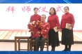 《健康临渭》弘扬国粹 薪火相传 三名临渭区中医医院医师拜师名中医米烈汉教授