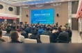 中国农业科学院郑州果树研究所阳光玫瑰调控方案（DBY）技术交流会（西北站） 听听果农怎么说
