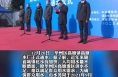 华州区高塘水厂正式通水 惠及周边五万余人