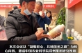 中国农业科学院郑州果树研究所阳光玫瑰调控方案（DBY）技术交流会（西北站） 成功举办