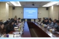 【渭南应急】渭南市召开双重预防机制建设座谈会