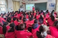 大荔县未成年人保护中心开展“打开心门 拥抱阳光”中学生健康教育讲座