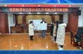 72名社区工作者培训提升共成长