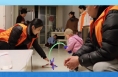 主播说：关怀留守儿童 传递冬日温暖