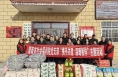 携手民政情  共建暖民心——市社会福利院深入桥西村开展支部共建活动