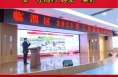 临渭区阎村镇：“艾”在阎村  遇见“美好”