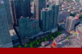 临渭区解放街道：以一域之光为全局添彩