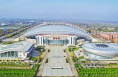 渭南市体育中心2024年元旦当天免费开放
