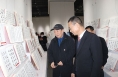 “凝心铸魂强根基·团结奋进新征程”万山红遍-毛泽东诗词书画册页收藏展开展