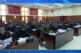 临渭区关心下一代工作委员会表彰32个先进集体 33名先进个人