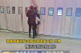 孩子突发疾病情况危急 渭南高新区综合执法队员紧急送医