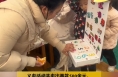 “积小善 成大爱”幼儿园小朋友举行慈善义卖，向甘肃地震受灾小朋友捐款