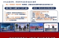 临渭区委宣传部：破圈 以“取法其上”突破宣传界限