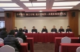 “千年潼关 魅力古城”潼关古城第二届摄影展颁奖典礼暨摄影展览成功举办