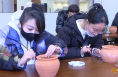 【渭南文旅】“文化聚心 立根铸魂”优秀传统文化体验活动圆满举办