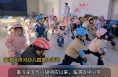 重污染天气一级响应 临渭区小学幼儿园开展丰富的室内活动