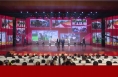 美好临渭 龙行龘龘情景演唱《爱拼才会赢》