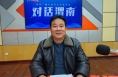 对话渭南|“龙首赤子”有担当 俯身躬行写忠诚