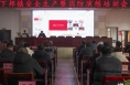 消防培训进乡村 全面筑牢安全“防火墙”