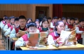 蒲城县中小学规范教学管理汇报观摩活动（初中组）在第三初级中学举行
