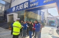 临渭交警开展“进城务工人员”交通安全宣传活动