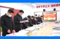 蒲城县中小学规范教学管理汇报观摩活动（高中组）在第三高级中学举行