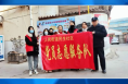 《创建进行时》临渭区人民街道民生社区：垃圾分类来“敲门”  因“渭”有你更精彩
