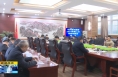 《直通县市》潼关县传达学习市委六届六次全会精神