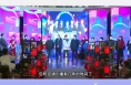 909主播粉丝见面会 粉丝深情告白909