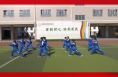 我们的社团——蒲城县古镇小学跆拳道社团