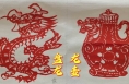 剪纸上的浓浓年味儿！富平八旬老人剪出百龙图喜迎新春
