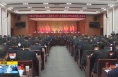 ​《直通县市》大荔县委十七届六次全会暨县委经济工作会议召开