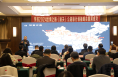 2024丝绸之路（潼关）公路旅行领袖峰会在潼关古城召开