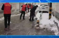 临渭区交通运输局：铲雪除冰 守护群众出行路
