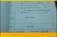 富平“城管说事室”，汇集社情民意，解群众急难愁盼！
