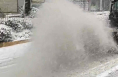 城区普降大雪 渭南市政工程处机械人力齐上阵 清雪保畅通