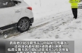 临渭交警全警上路迎战大雪天气  保障辖区道路交通安全畅通
