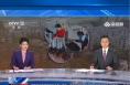 我国首部“银发经济”政策文件出台
