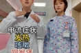 如何区分甲流和乙流，看这里
