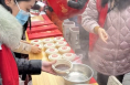 浓情腊八 幸福“粥”到