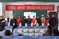 【渭南教育】市妇联联合临渭区教育局开展 “真情暖童心 相伴护成长”2024年寒假儿童关爱服务活动