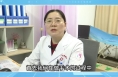 《健康临渭》顺产和剖宫产哪个好